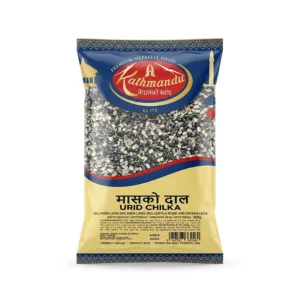 Linte Urid Chilka Kathmandu – 500 g