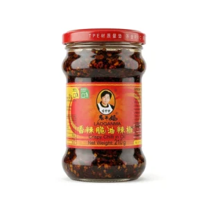 Sos de ardei iute crocant Laoganma (Crispy Chilli in Oil) – 210 g