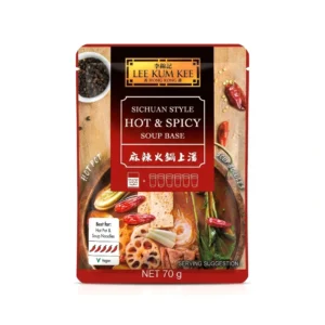 Bază pentru supă Sichuan Style Hot & Spicy Lee Kum Kee – 70 g